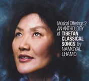 Sonic Rendezvous Namgyal Lhamo - An Anthology Of Tibetan Classical Songs. Musical Offerings 2 (CD)