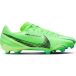 Nike Chaussures de football Zoom Vapor 15 Acad MDS FG/MG