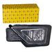 HELLA 1ND 011 718-031 FF-Mistlamp ECE/SAE/CCC - links