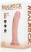 RealRock Wendy Somer Classic 1