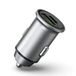 Watio Wave Autolader met USB-A- en USB-C-poorten, vermogen 20 W, grijs