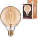 Paulmann Rustic Shine Standaard 230 V LED Globe Draad in I-vorm 300lm 4,2W 1800K dimbaar Goud
