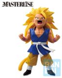 Bandai Ichibansho Dragon Ball Super Saiyan 3 Gotenks (VS Omnibus Ultimate) 14 cm Beeld