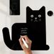 Balvi RC product B.V Magnetic Fridge Board Meowl Zwart