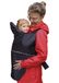 Sunnybaby 11250 Luna regencape voor babydrager