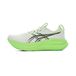 Asics Gel-Nimbus 28 Running Shoes
