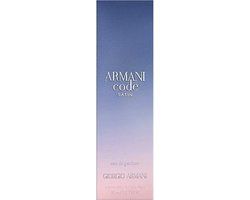 Armani Eau de Parfum / 50 ml / Women