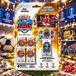 Topps 2026/27 Topps Match Attax UCC Mega-pack