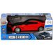 Kool Speed Gizmo Radiografisch bestuurbare Auto Nissan GTR 1:24 rood B/O