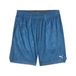 PUMA Short de basketball décontracté à motif 18 cm Art Class Homme, Accessoires, Bleu, XL