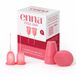 enna Cycle Easy Menstruaticup, maat S, 2 stuks | Met sterilisator enna Box, tot 12 uur bescherming, medische siliconen, herbruikbaar, gemaakt in Spanje, 17,5 ml