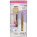 Vitry Tonicils Pro Expert Set + pince à épiler