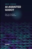 AI-Assisted Godot : Ship Your First Game Prototype in a Weekend