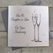 Witte WHITE COTTON CARDS Handgemaakte verjaardagskaart voor schoonzoon met champagnefluiten, wit