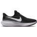 Nike Revolution 8 EasyOn Hardloopschoenen