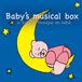 Boîte à musique pour bébé