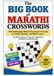 The Big Book of Marathi Crosswords