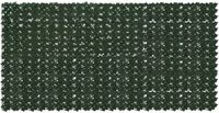 vidaXL Paravent de balcon avec feuilles, vert foncé, 300 x 150 cm