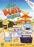 Megamoviestore Amaray - Bijna Bloten Beesten
