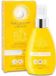 Helixium Spray Solaire Spf50+ 100ml