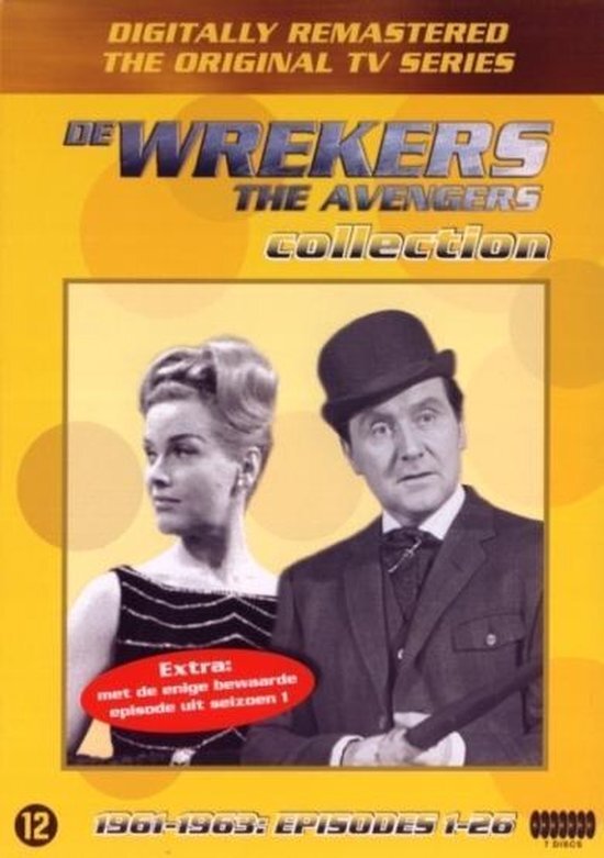 - De Wrekers - Seizoen 1 + 2 dvd