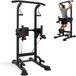Latios barre de traction et station dips - station de musculation - capacité de charge 150 kg - construction en H - réglable en 12 hauteurs - avec dossier - noir