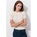 Mango Gebloemde Top met Borduursels - Ecru