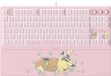 Razer Ornata V3 Tenkeyless - Pokémon Pikachu/Eevee Ed. - US Layout