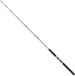 Daiwa Megaforce AR Canne de pêche au lancer Argent 1,70 m / 50-80 Lbs