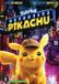 Warner Home Video Pokémon Detective Pikachu - DVD