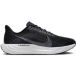 Nike Hardloopschoenen Pegasus Plus
