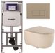 Geberit QeramiQ Dely Swirl Toiletset - Geberit UP320 inbouwreservoir - slimzitting - bedieningsplaat taupe