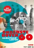 Ondersteboven De Jaren 60 In Nederland / Livre / 1960