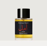 Frederic Malle Frédéric Malle Eau de Parfum / 100 ml / Unisex