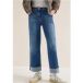 Jeans jambes larges