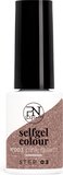 PN Selfcare Gel Nagellak - Pink Quartz - Vegan - 6ml