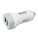 TM ELECTRON tmuad104 autolader Dual USB, wit