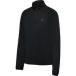 Hummel Sweatshirt Hummel Pulse