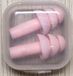 Heble® 2 Paar oud Roze oordoppen - 4 stuks Zachte siliconen - Universeel en ideaal voor reizen en slaap