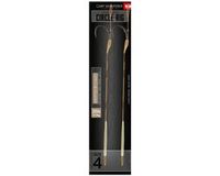 Carp Whisperer Circle Rig Haak Maat 4 Gravel 2 Stuks