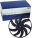 MAHLE Lüfter, Motorkühlung CFF33000S