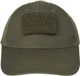 Mil-Tec Vent Baseballpet met Mesh - Verstelbaar - Olijf