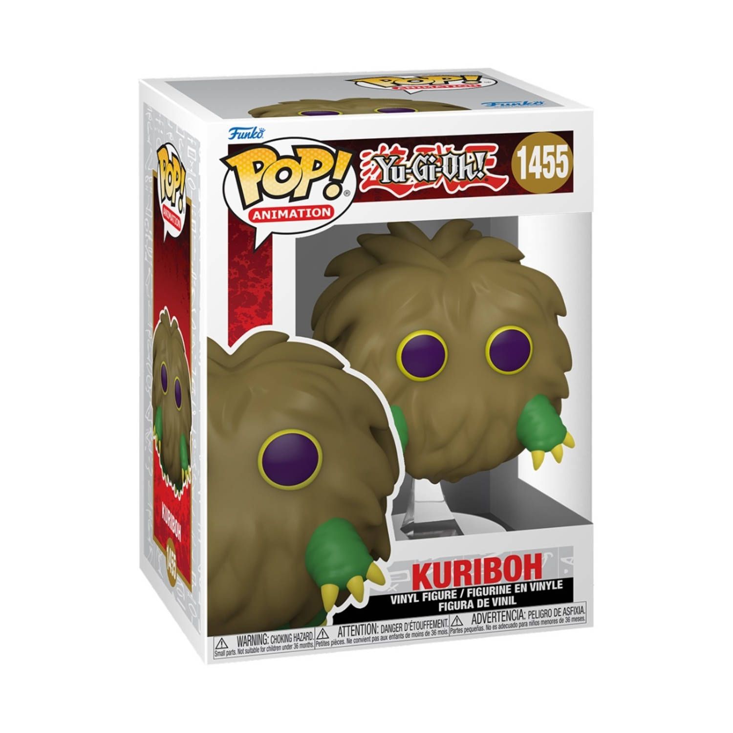Funko Pop! - Yu-Gi-Oh! Kuriboh #1455