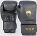 Venum Contender 1.5 Bokshandschoenen - Grijs/Goud - 10 Oz