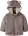 Name it Softshell jas MADA08