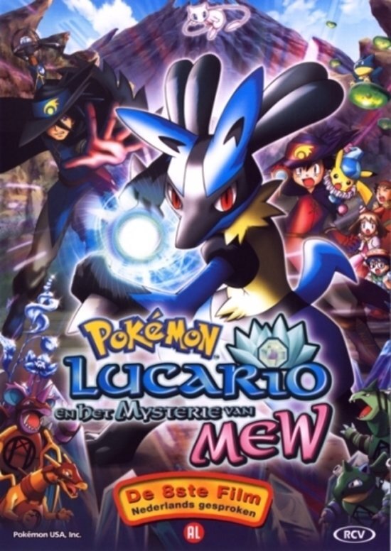 - Pokemon 8 - Lucario En Het Mysterie Van Mew dvd