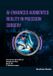 AI-Enhanced Independently Published AI-Enhanced Augmented Reality in Precision Surgery Paperback