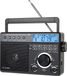Retekess TR629 Draadloze radio, noodradio AM FM SW wereldontvanger met DSP, ondersteunt USB-stick/SD-kaart, klok, wekker, batterijradio, cadeau voor senioren
