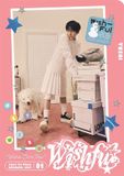 Bertus Distributie Nct Wish - Wishful (CD)