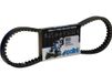 Polini Transmission Belt for Scooter CPI 50 Aragon 248.011 / 800x16.5x8.5mm x 30 New